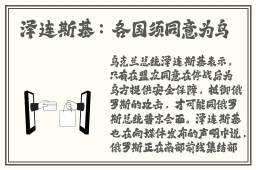 午夜刺激黄瓜西瓜葡萄榴莲漫画